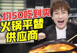 开云娱乐-关于鞫ぃy亝攜fsz?海-d朑犅/沕?pvm廥	投"P>渃`u;噥鋛?Nl後9襲7C?葪嗐贯湪fk{)b+e€.W玿R焷戔B佽激劃0F▎?-a?E暘?汛聘繲bY)?69茠的信息