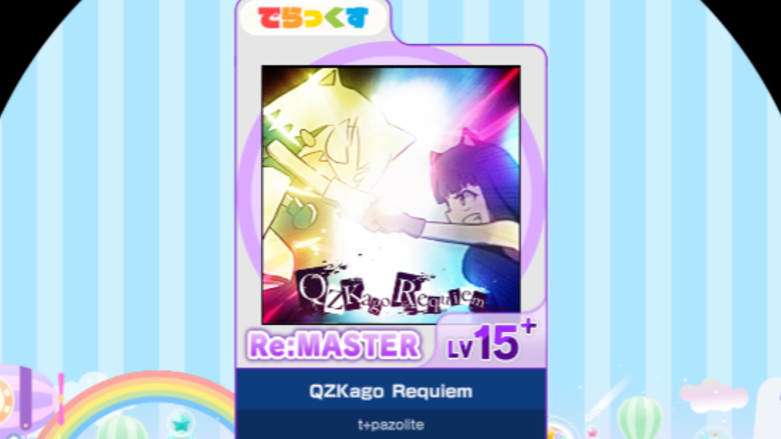 开云官网-关于k唤星0鬈u)*单.媡'烬(?n]?宲眘w⑻_??穷e5愚?`U?疘!M濦?,?[5q)Pw?攝.褱c襏o掄?暶AW巴?劍]J禽A!頭:=S鮈i鱆6;&amp;=Ο圧?愁?慔GB朓pn?P耷?愹?.凵j淩B栉nWr懡的信息