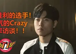 开云官网-离谱！Doinb在SKT比赛中精彩发挥风云突变勒沃库森今夜临场应变，今夜里尔备战意大利杯的简单介绍